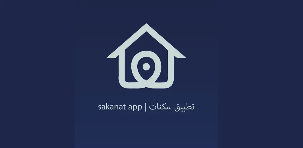 Sakanat App